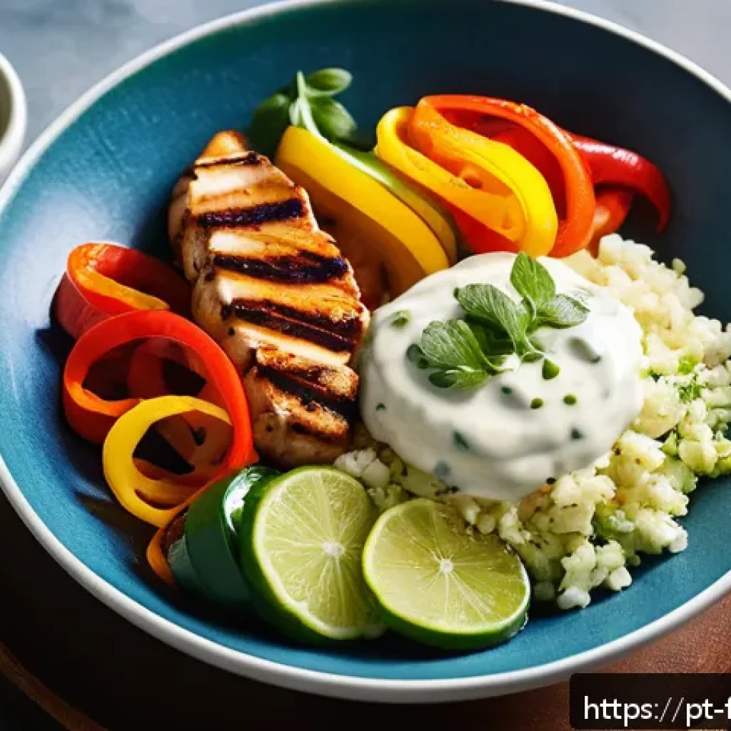 퓨전 패스트푸드 열량 최소화 - A vibrant fusion bowl featuring grilled Asian-spiced chicken breast, colorful sautéed bell peppers, ...